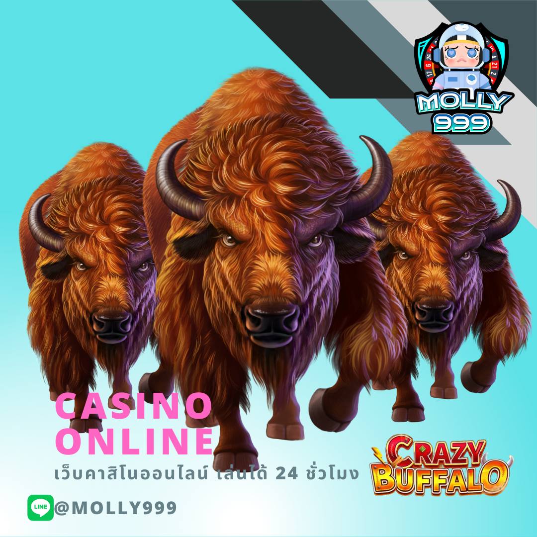 SLOT EZYBET789 CO สล็อตจากค่ายดัง แตกง่ายทุกเกมที่คุณเล่น